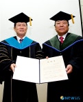 동아대서 명예박사학위 받는 부산시의회 제종모 의장