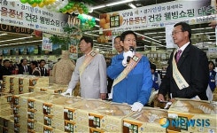 경기도 배와 인삼 판매하는 김문수 경기지사