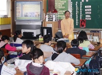 초등학교에서 열린 다문화 이해 교육