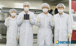 신성홀딩스, 고효율 상업용 태양전지 개발 성공