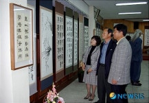 사천 중암서연회 창립작품전 개최