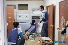 삼성전자 서비스(주)의 러브하우스