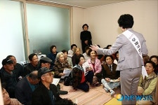 경북체신청, 노인들 울리는 보이스 피싱 예방교육