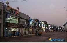 중구, 월미도 문화의 거리 간판 조성 완료