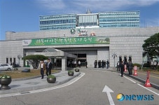 수원시청 폭발물 설치 신고, 직원들 대피