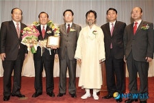 정읍시, 세계농업기술상 대상 수상