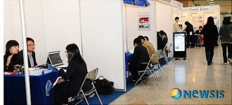 성신여대 2009 여성인력 채용박람회 개최