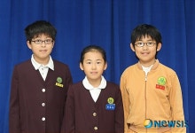 포철지초, 전국수학경시대회 2년 연속 최우수단체상 수상