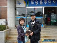 평택포승공단상가번영회, 수험생 합격기원 찹쌀떡 전달