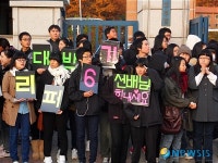 우리가 응원합니다