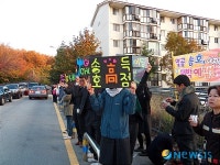 열공 송호고, 대박 예감