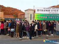 대박을 기원합니다