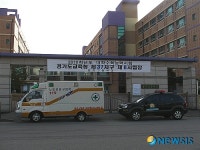 안산소방, 수능생 보호 만전