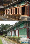 37사단 법당 충용사 새 단장