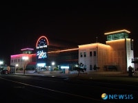 포항여객선터미널 야간경관 무지개 빛 향연