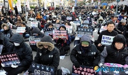 용산참사 300일, 해결은 언제쯤...