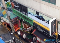 부산 실내사격장 화재...10명 사망