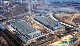 LS전선 동해공장 준공식