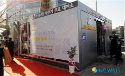 서초구, 공용자전거 무료대여 서비스 3곳 운영