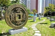 버드내마을아파트, 참살기좋은마을 가꾸기 대상