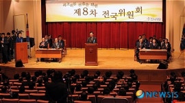 인사말하는 한나라당 김성조 정책위의장