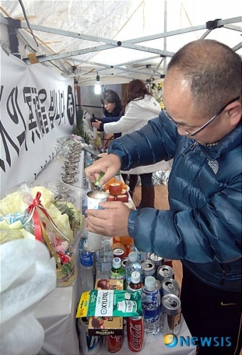 부산 화재참사 추모 발길