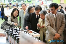 농협유통, 일본인 관광객 초청 김치 시식 및 증정행사mfo