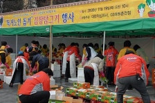 GS리테일 춘천점, 김장김치로 이웃사랑 실천