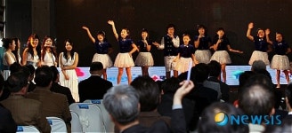 스카이72 골프클럽, SKY72 LOVE OPEN 2009 열어