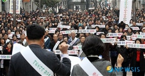 의왕, 군포, 안양 통합하게 해주세요!