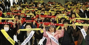 노래연습장 업주들의 자정결의