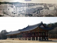 25일 안국동 별궁 이전 복원공사 준공식