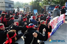 울산항 예선노조 파업 111일째