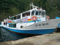 동해해경, 영세 도선 지원서비스 추진