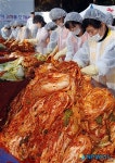 김치에 온정을 담아