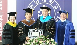 세기보청기 이희영 대표 한남대 명예박사학위