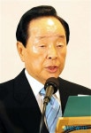 김영삼시술원 | 화합의 인사말하는 김영삼 전 대통령