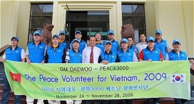 GM대우한마음재단, 베트남서 해외 자원봉사활동 전개