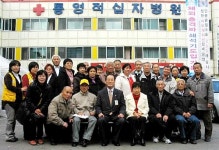 적십자사 영주 귀국 사할린동포 건강검진 실시