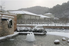 겨울 온천 베스트5, 담양 노천