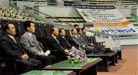 2009 국민생활체육 전북탁구연합회장기 한마음탁구대회 개회식