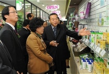 고창 농특산품 좋습니다