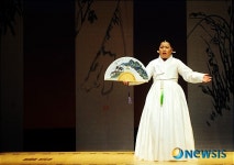 정옥향 명창의 ‘완창 판소리 정광수제 수궁가’