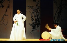 정옥향 명창의 ‘완창 판소리 정광수제 수궁가’