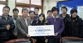 대전맹학교 학생들의 진한 선후배 사랑