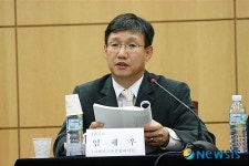 국제뇌교육종합대학원 임채우 교수의 발표