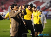 챔피언결정전 진출한 성남일화