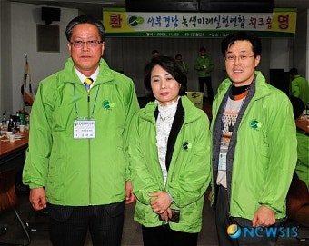 녹실연 공동대표 김대희,서부경남 녹색미래실천연합 회원들 격려