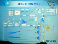 부산 실내사격장 내부 CCTV 위치도
