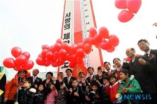 사랑 나눔 함께해요!